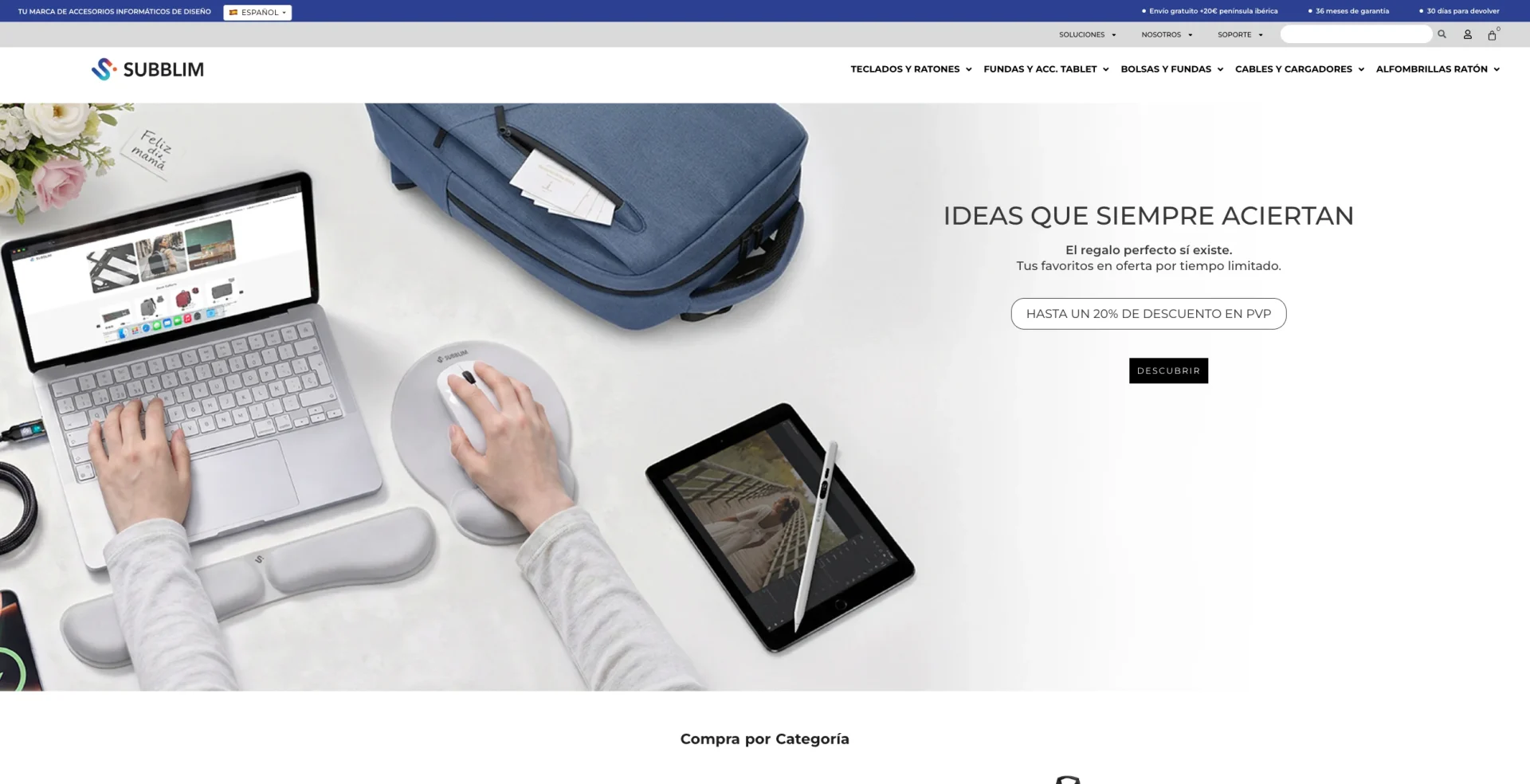 Subblim · Catálogo Interactivo y eCommerce B2B